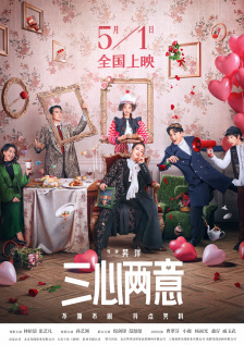 成年视屏